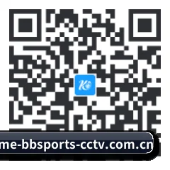 系统版 iOS 二维码